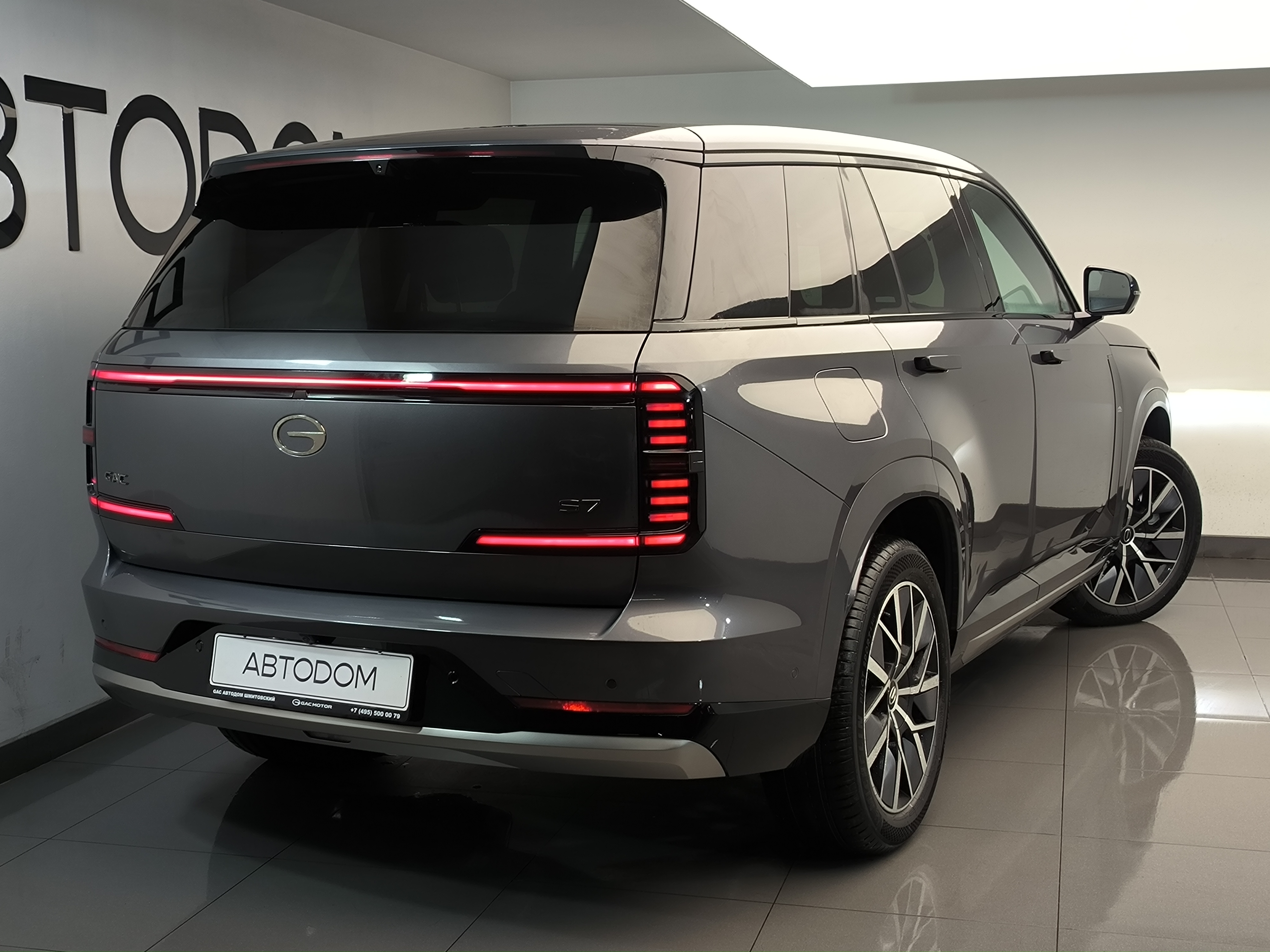 Автомобиль GAC S7 I поколение 1.5hyb AT 4WD (501 л.с.) SX Premium Серый 2025 