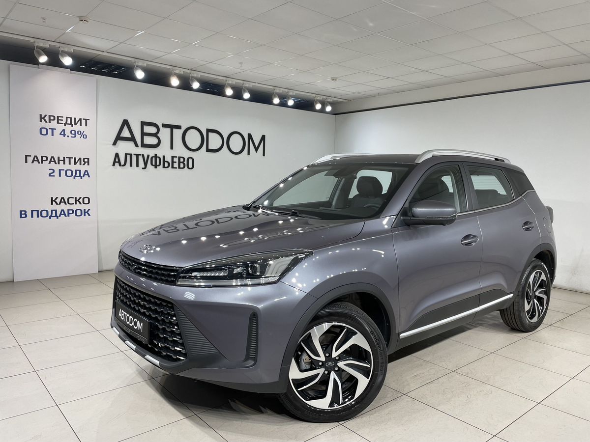 KAIYI X3 Pro I поколение 1.5 CVT (147 л.с.) Luxury Серый 2024 с пробегом 15 973 км