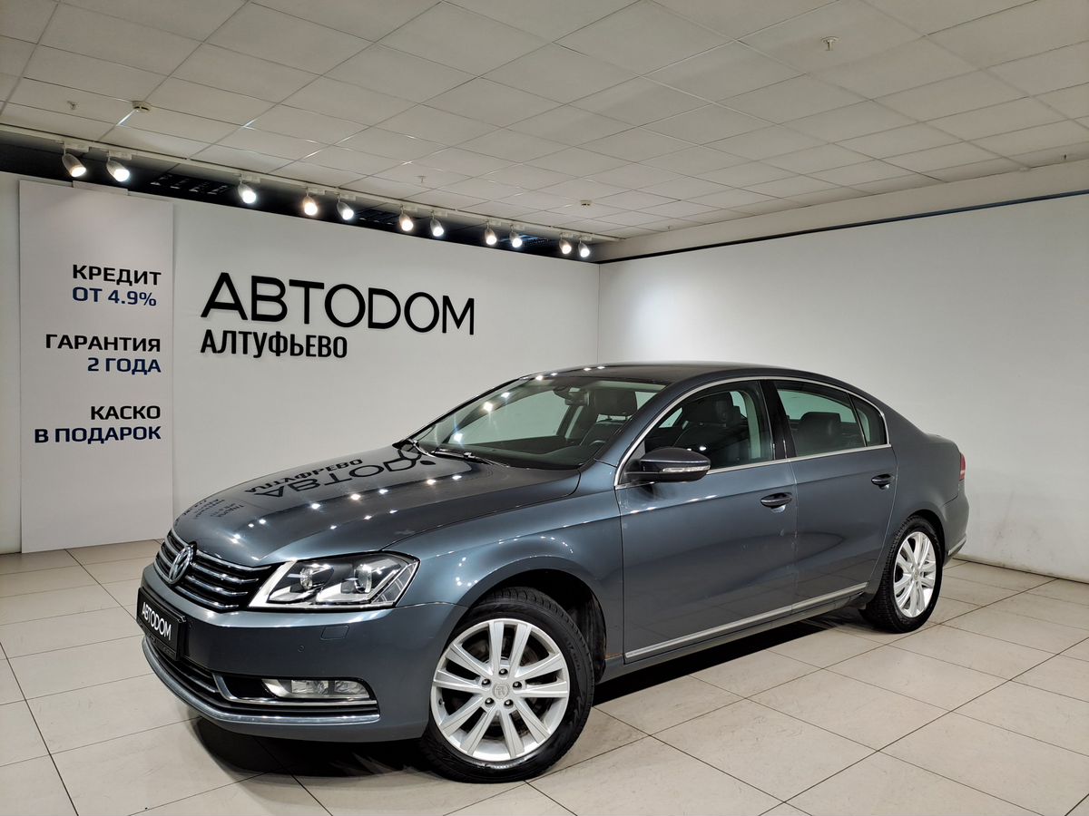 Volkswagen Passat VII поколение (B7) 1.8 AMT (152 л.с.) Highline Серый 2011 с пробегом 204 000 км