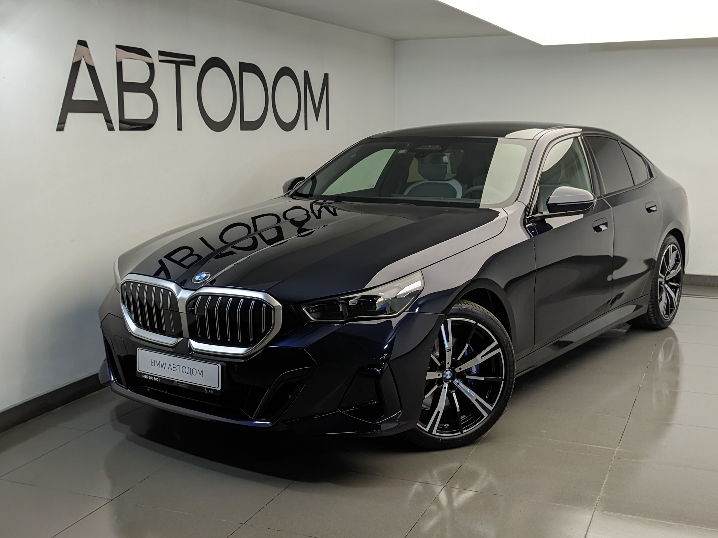 BMW 5 серии VIII поколение (G60) 2.0 AT 4WD (258 л.с.) Base Чёрный 2026 