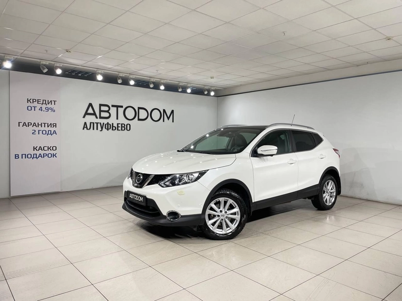 Автомобиль Nissan Qashqai II поколение 2.0 CVT 4WD (144 л.с.) Base Белый 2014 с пробегом 89 000 км