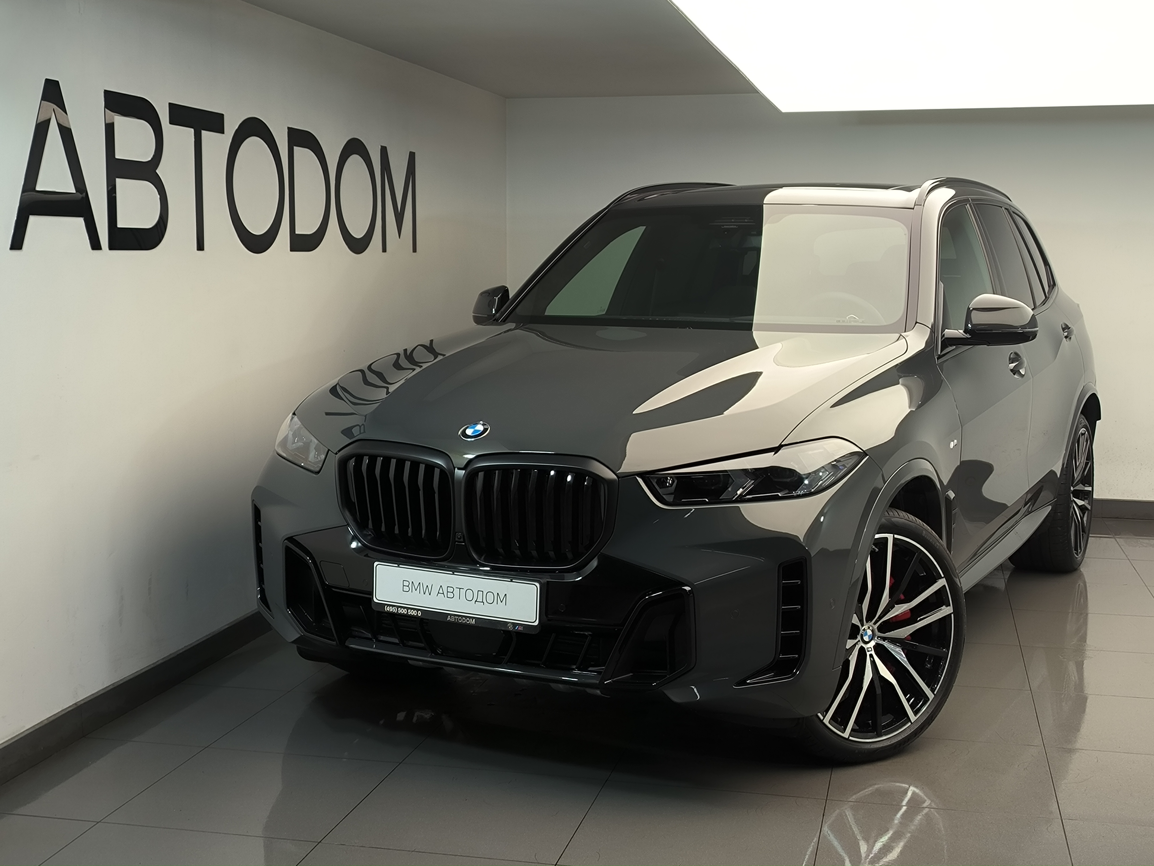 Автомобиль BMW X5 IV (G05) [рестайлинг] 3.0 AT 4WD (381 л.с.) xDrive40i Серый 2025 