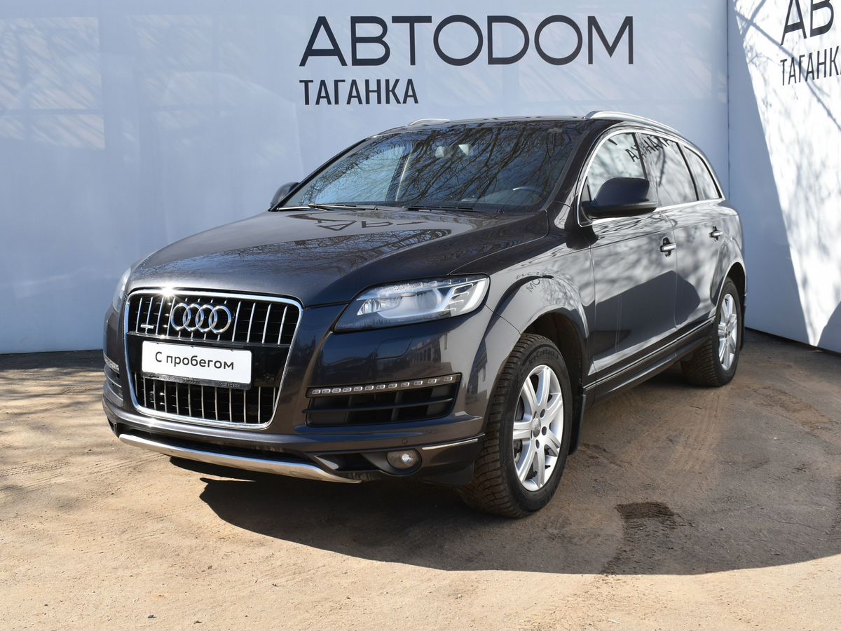 главное изображение транспортного средства