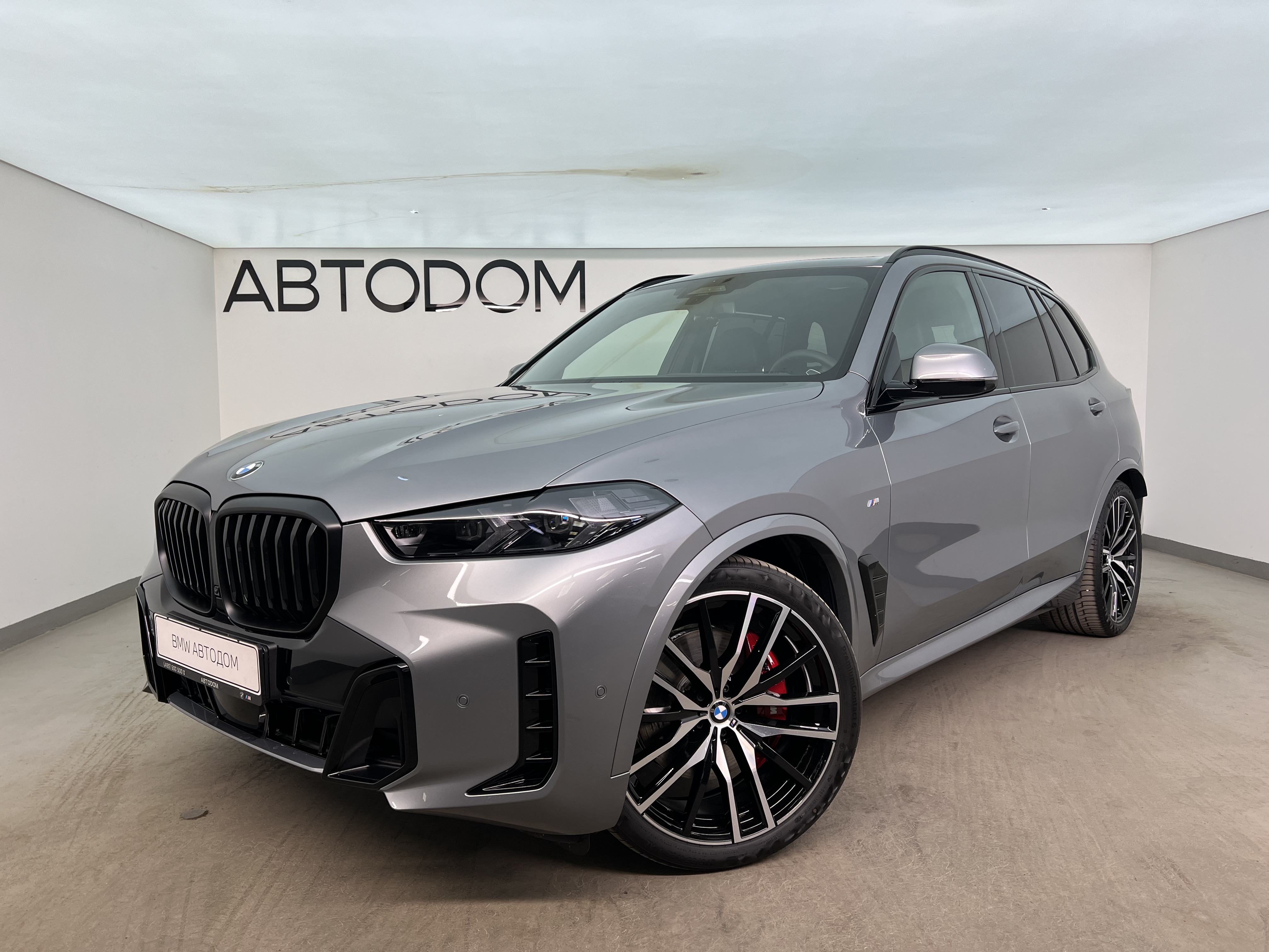BMW X5 IV (G05) [рестайлинг] 3.0d AT 4WD (340 л.с.) xDrive40d Серый 2026 