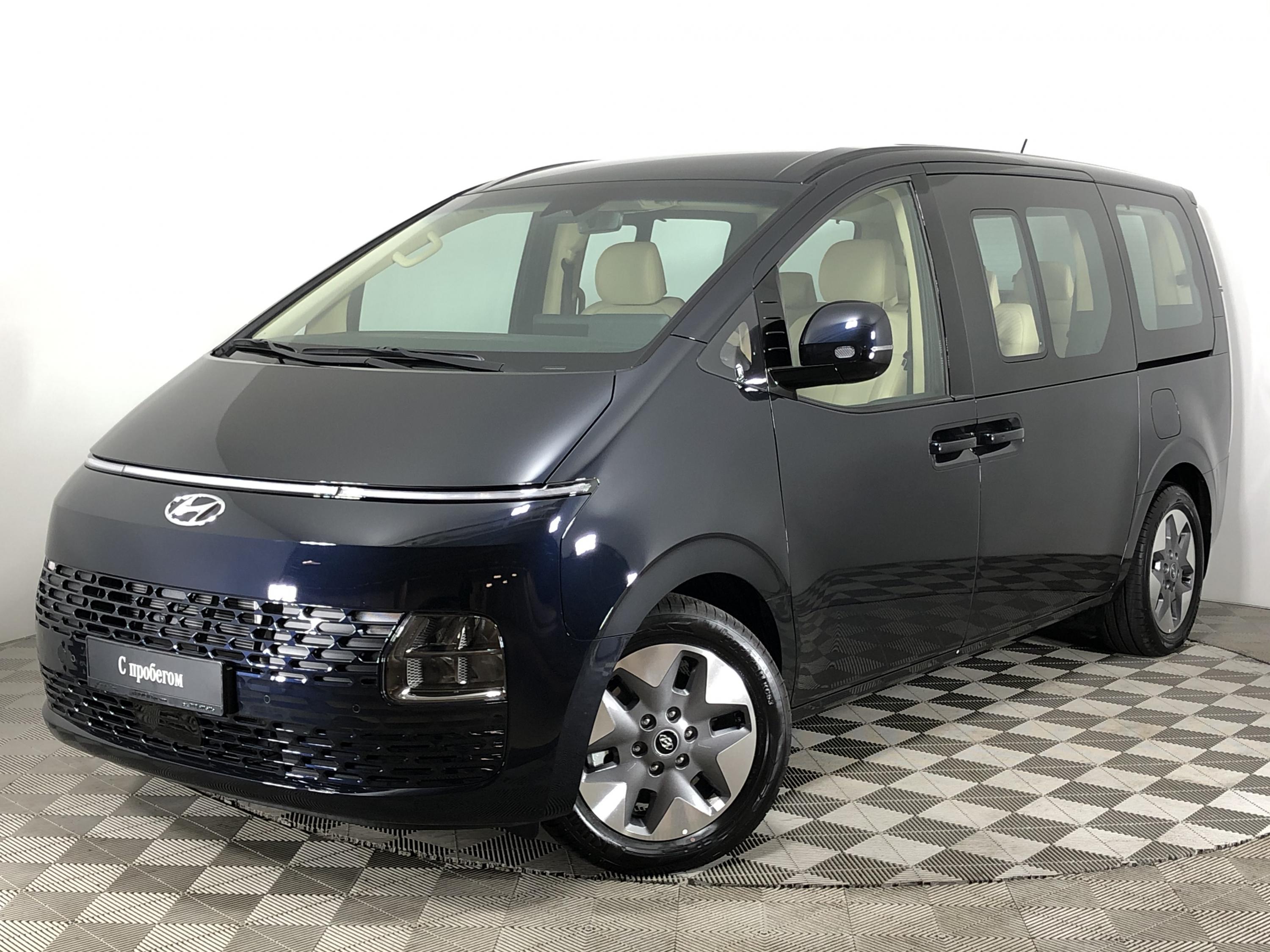 Автомобиль Hyundai Staria I поколение 2.2d AT 4WD (177 л.с.) High-Tech + Электропривод багажника Синий 2022 с пробегом 70 км
