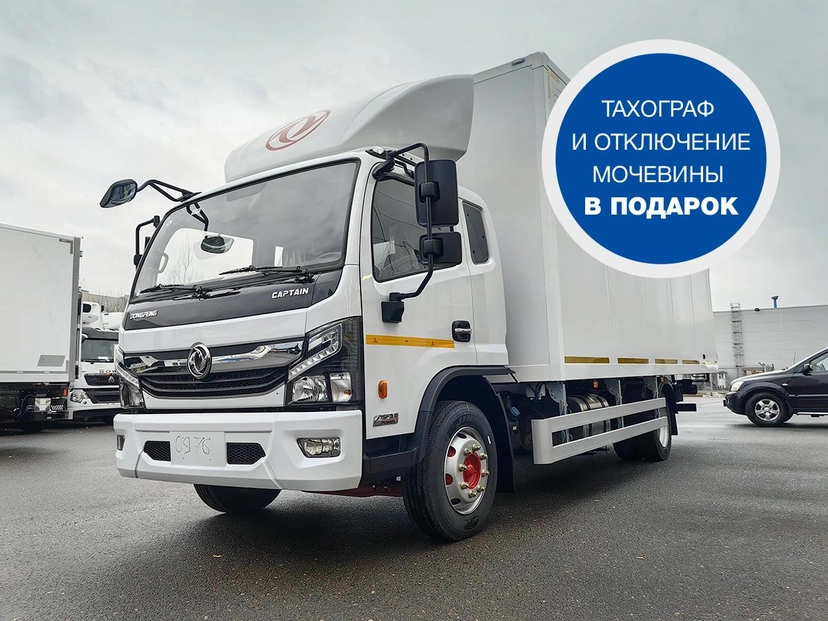 undefined DongFeng C120 I поколение C120L 3.8d MT (166 л.с.) Base Белый 2024