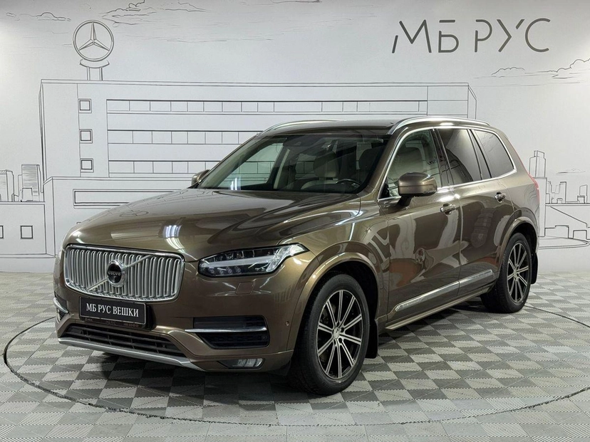 Автомобиль Volvo XC90 II поколение 2.0d AT 4WD (5 мест) (235 л.с.) Inscription Коричневый 2016 с пробегом 193 087 км