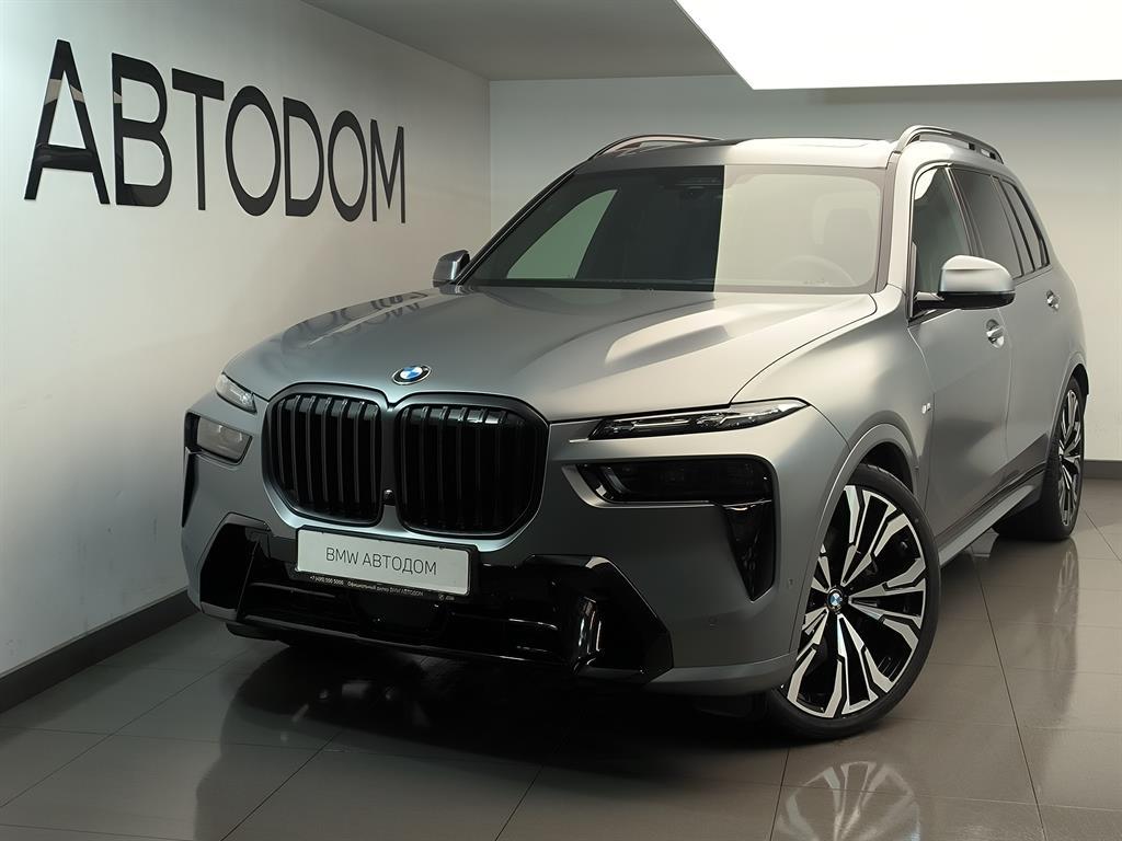 Автомобиль BMW X7 I (G07) [рестайлинг] 3.0d AT 4WD (340 л.с.) xDrive40d Серый 2025 