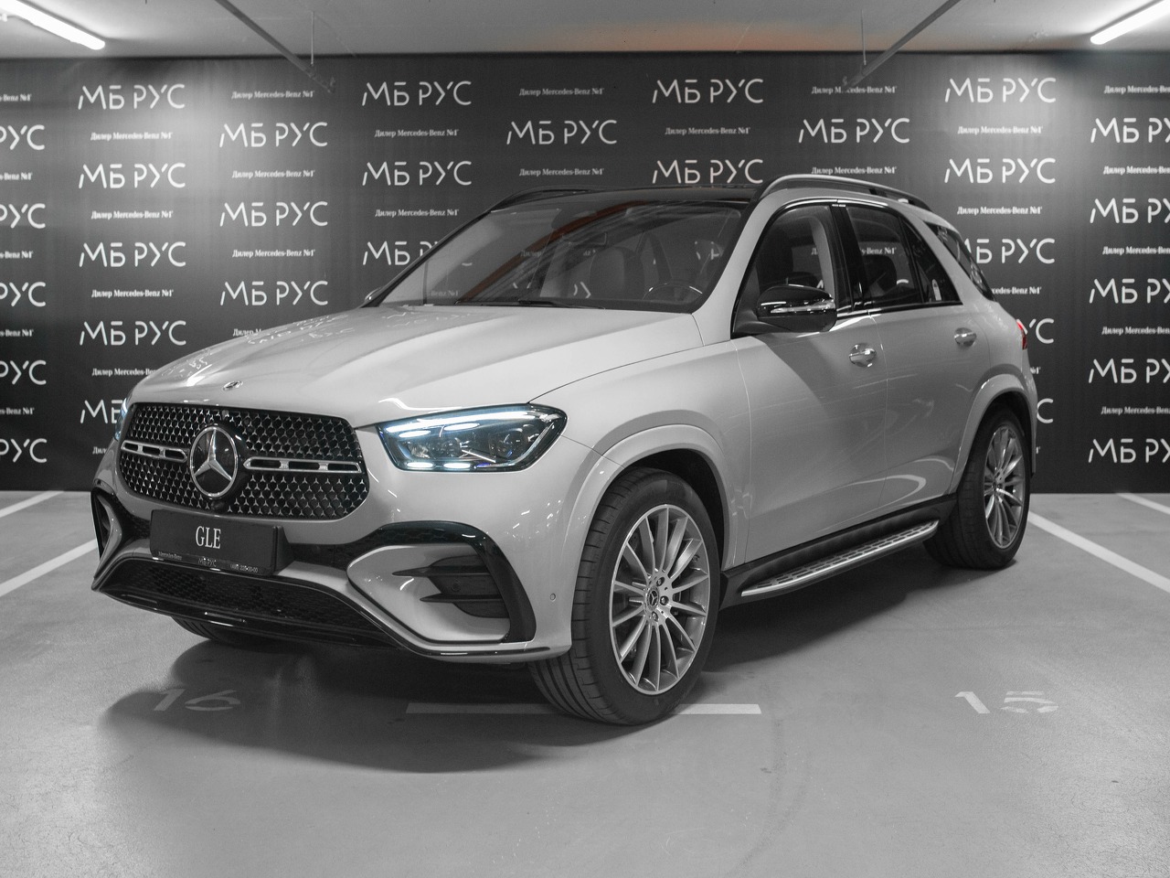 Mercedes-Benz GLE II (V167) [рестайлинг] 450 3.0 AT 4Matic (381 л.с.) Base Серый 2025 