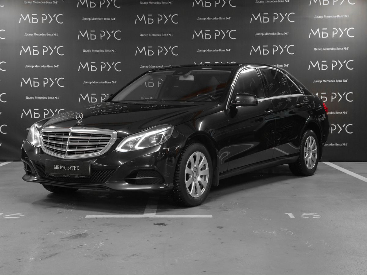 Mercedes-Benz E-Класс IV (W212/S212/C207) [рестайлинг] 200 2.0 AT (184 л.с.) Base Чёрный 2014 с пробегом 165 000 км
