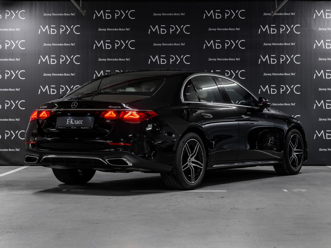 Автомобиль Mercedes-Benz E-Класс VI поколение (W214/S214) 2.0 AT 4Matic (258 л.с.) Exclusive Чёрный 2025 