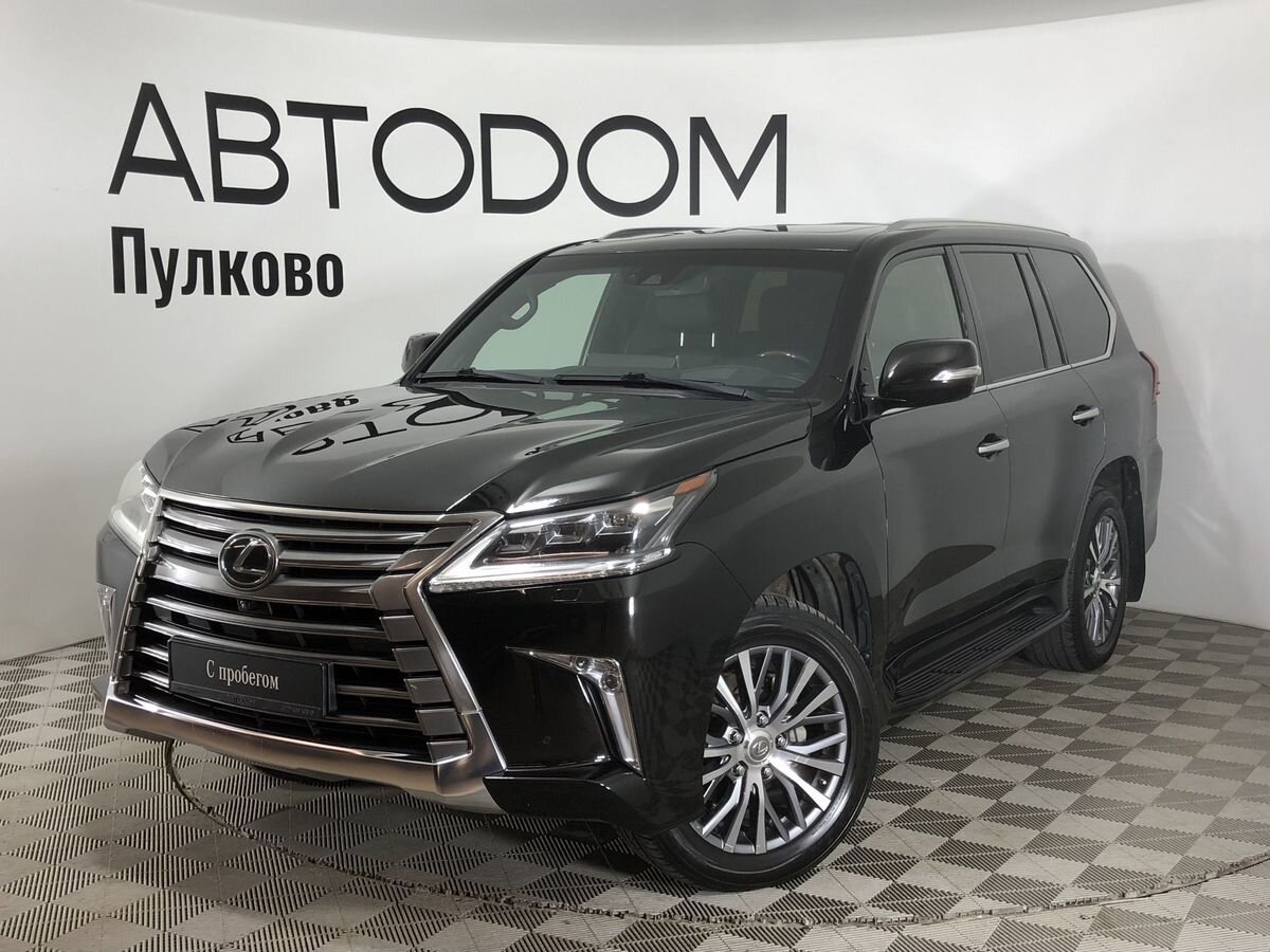 Авто продано: Lexus LX - ID: 5558259