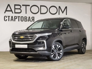 главное изображение транспортного средства