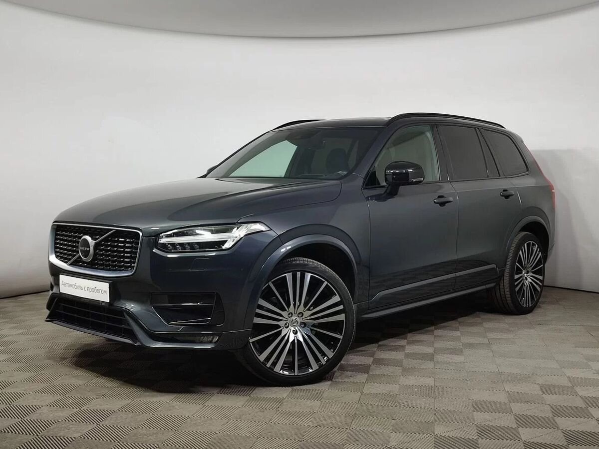 Авто продано: Volvo XC90 - ID: 5209163