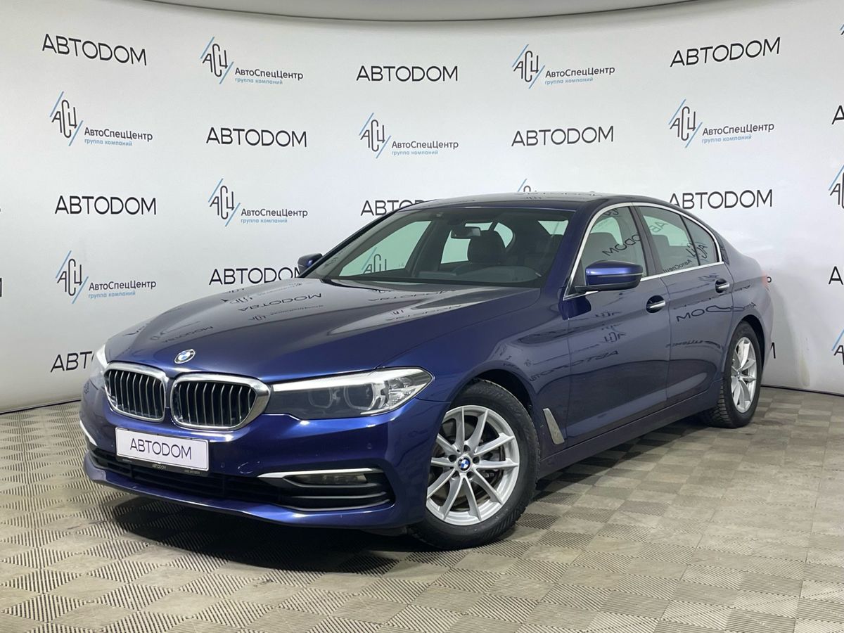 Автомобиль BMW 5 серии VII поколение (G30/G31) 520 2.0d AT (190 л.с.) Business Синий 2017 с пробегом 249 411 км