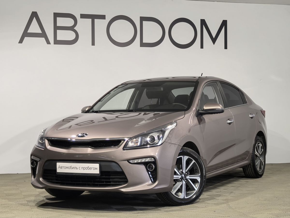 Автомобиль Kia Rio IV поколение 1.6 AT (123 л.с.) Premium Серый 2020 с пробегом 56 792 км