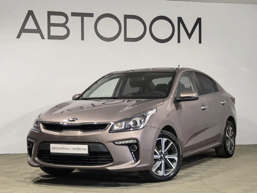 Автомобиль Kia Rio IV поколение 1.6 AT (123 л.с.) Premium Серый 2020 с пробегом 56 792 км