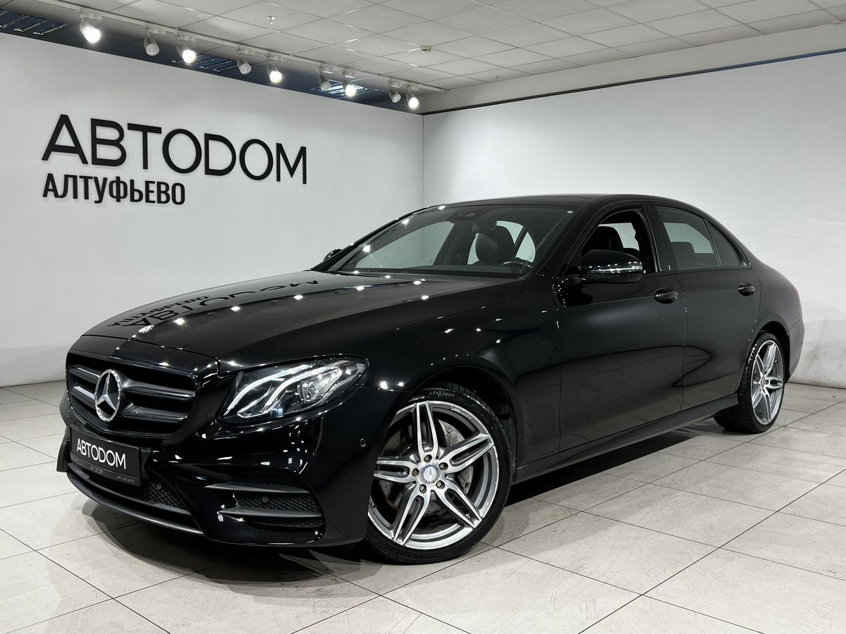 Mercedes-Benz E-Класс V поколение (W213/S213/C238) 200 2.0 AT 4Matic (184 л.с.) Sport Plus Чёрный 2017 с пробегом 121 000 км