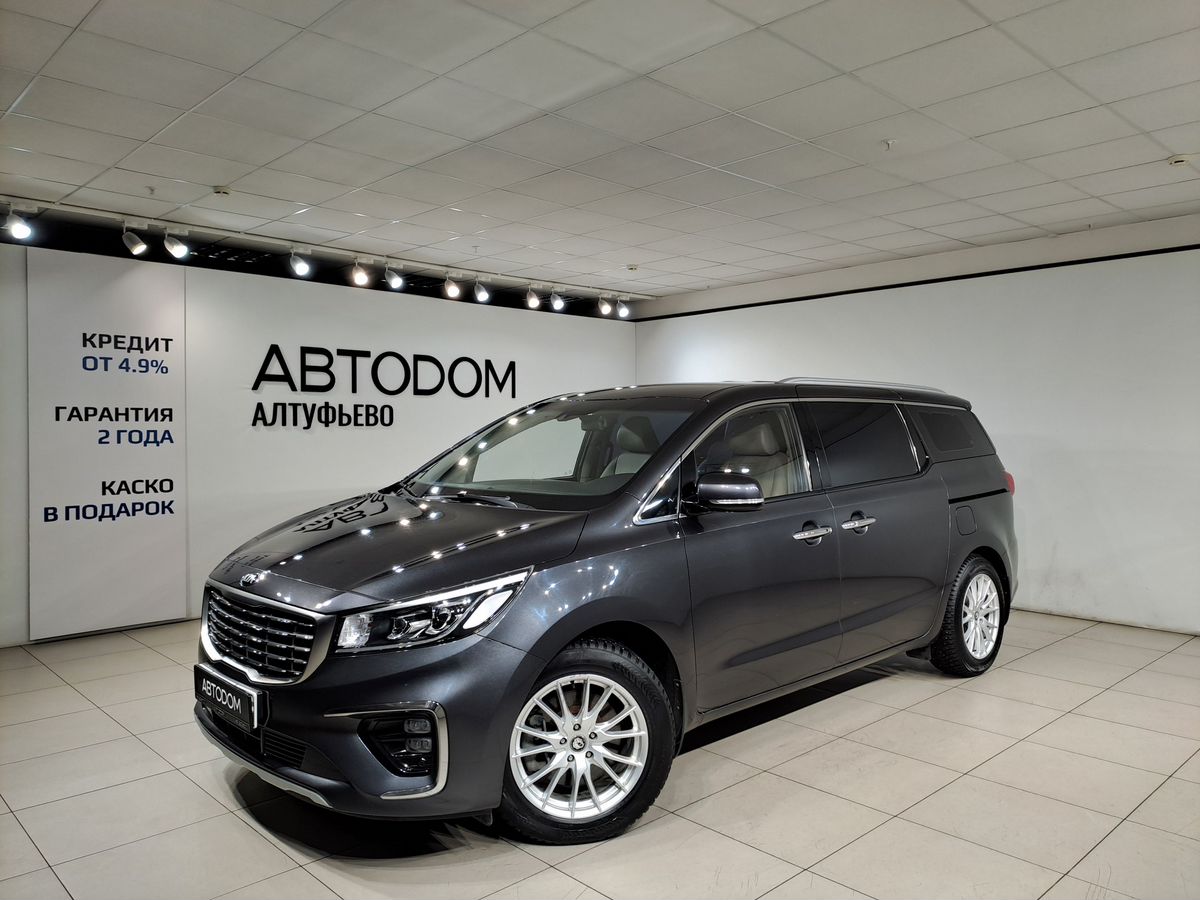 Автомобиль Kia Carnival III поколение (YP) 2.2d AT (202 л.с.) Base Серый 2019 с пробегом 120 459 км