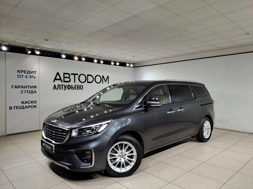 Автомобиль Kia Carnival III поколение (YP) 2.2d AT (202 л.с.) Base Серый 2019 с пробегом 120 459 км
