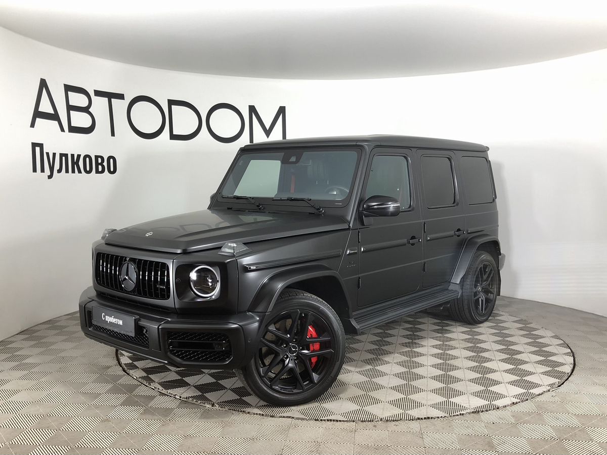 Mercedes g class w463 2020
