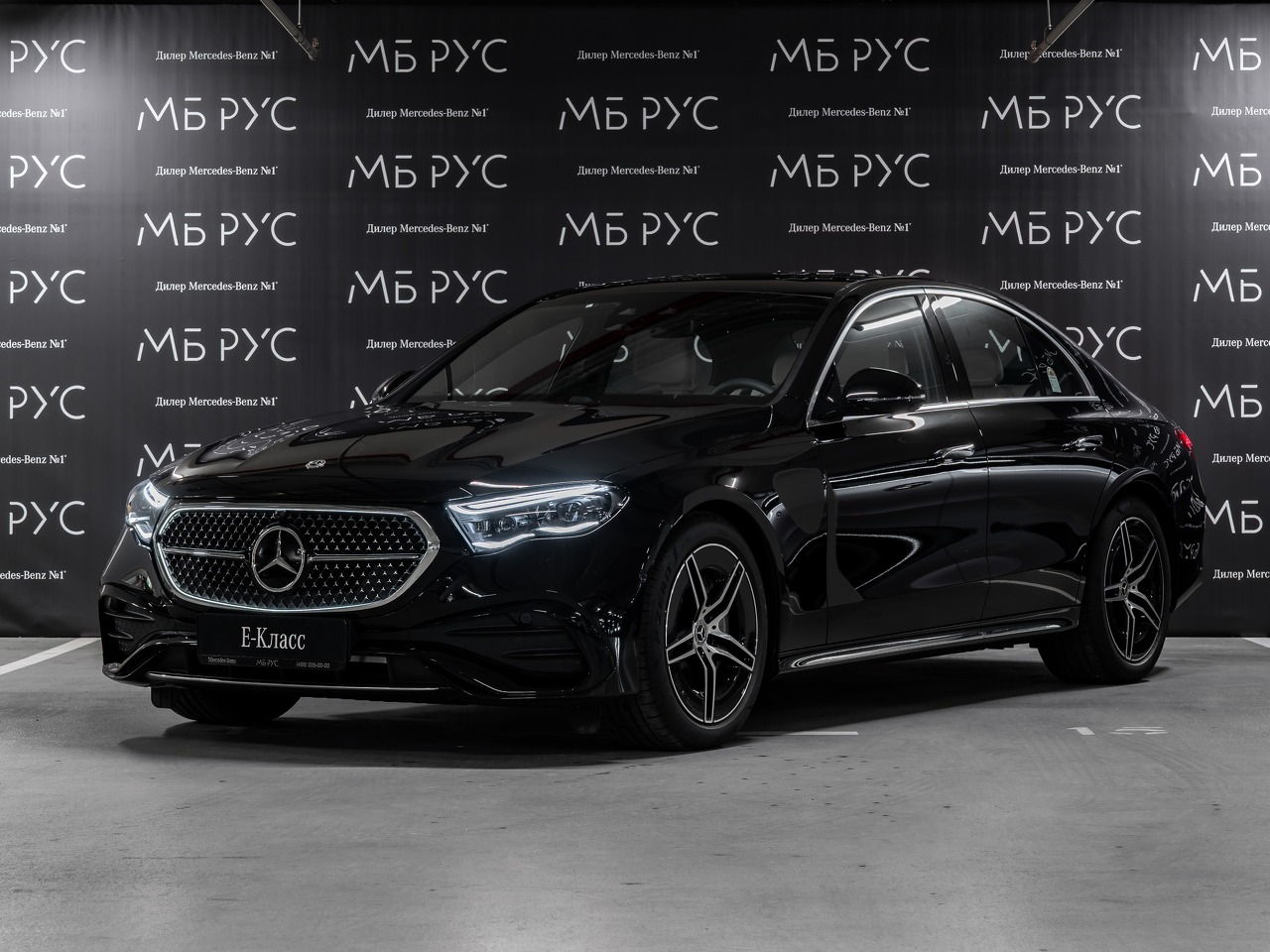 Автомобиль Mercedes-Benz E-Класс VI поколение (W214/S214) 2.0 AT 4Matic (258 л.с.) Exclusive Чёрный 2025 