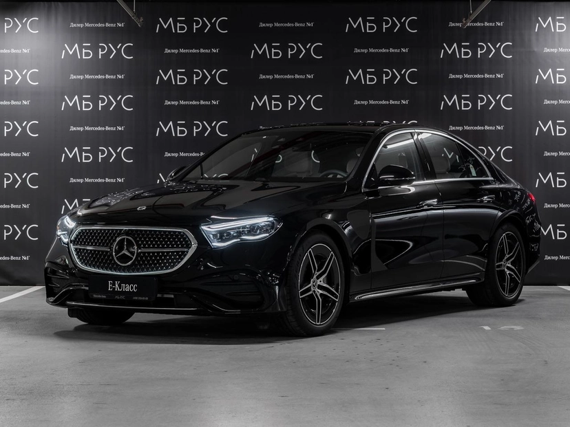 Автомобиль Mercedes-Benz E-Класс VI поколение (W214/S214) 2.0 AT 4Matic (258 л.с.) Exclusive Чёрный 2025