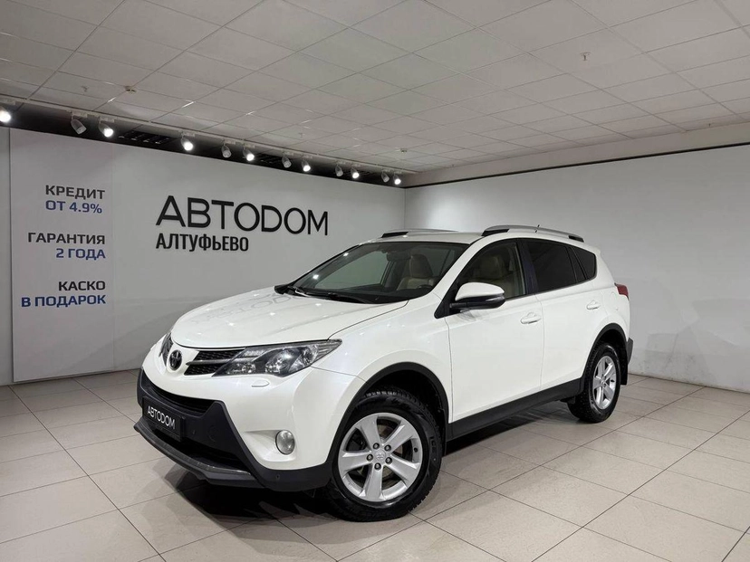 Автомобиль Toyota RAV4 IV поколение (XA40) 2.5 AT 4WD (180 л.с.) Элеганс Плюс Белый 2014 с пробегом 220 175 км