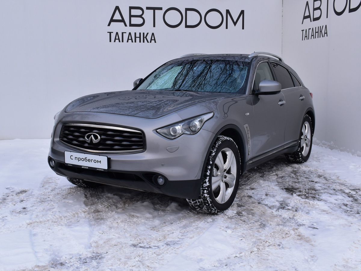 Автомобиль Infiniti FX II поколение 3.7 AT 4WD (333 л.с.) Elegance Серый 2010 с пробегом 113 036 км