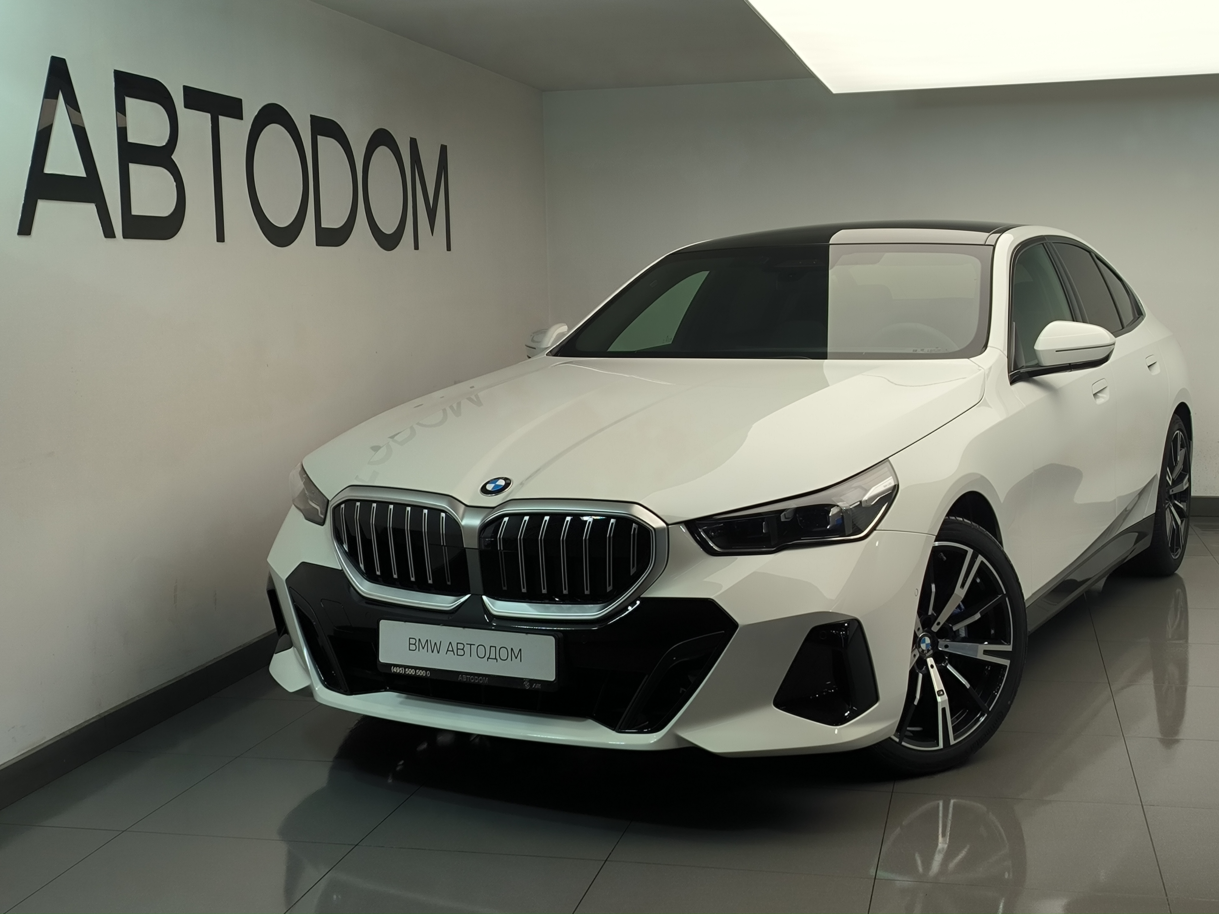 Автомобиль BMW 5 серии VIII поколение (G60) 2.0 AT 4WD (258 л.с.) Base Белый 2025 