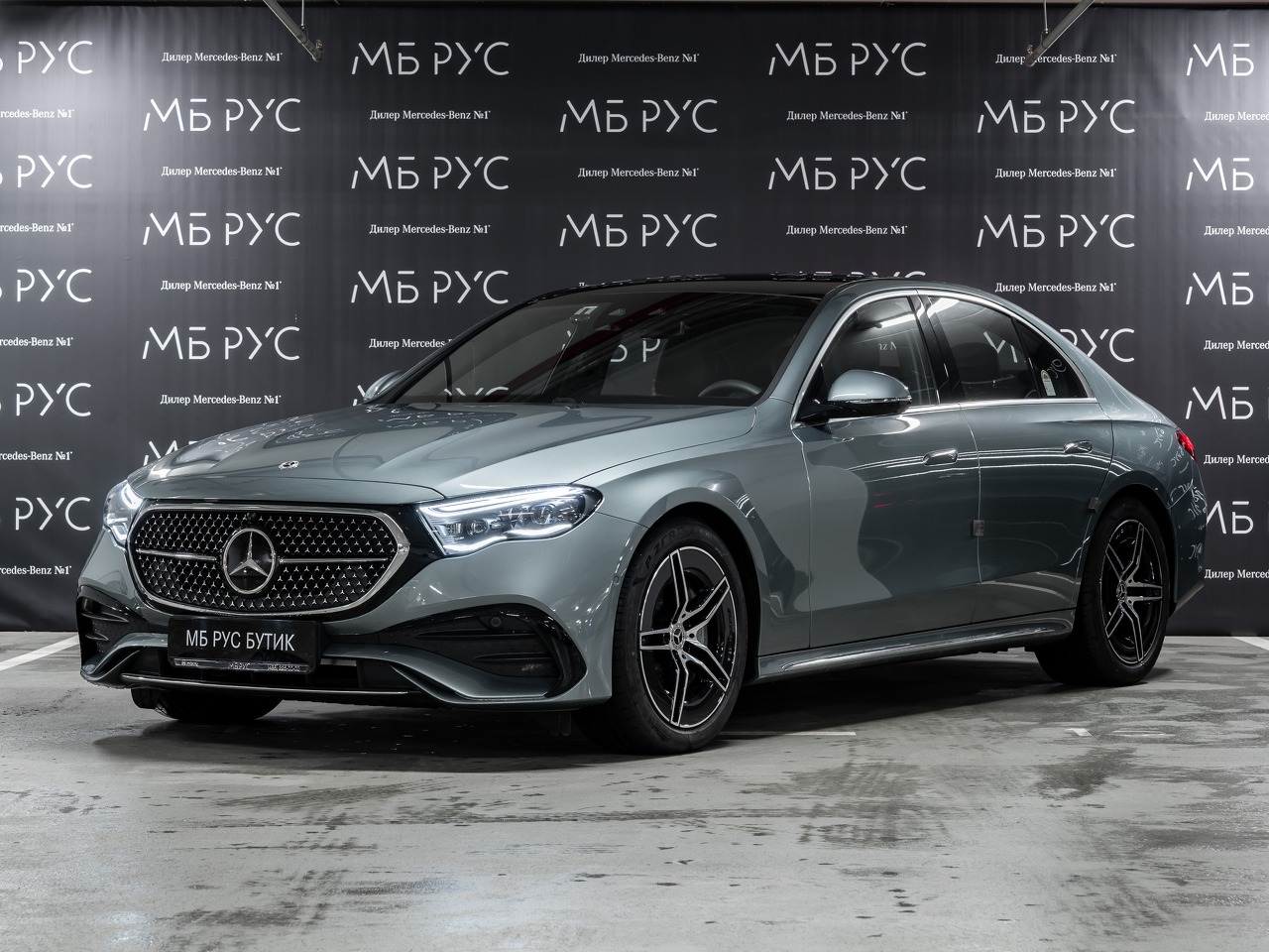 Mercedes-Benz E-Класс VI поколение (W214/S214) 2.0 AT 4Matic (258 л.с.) Exclusive Зелёный 2025 
