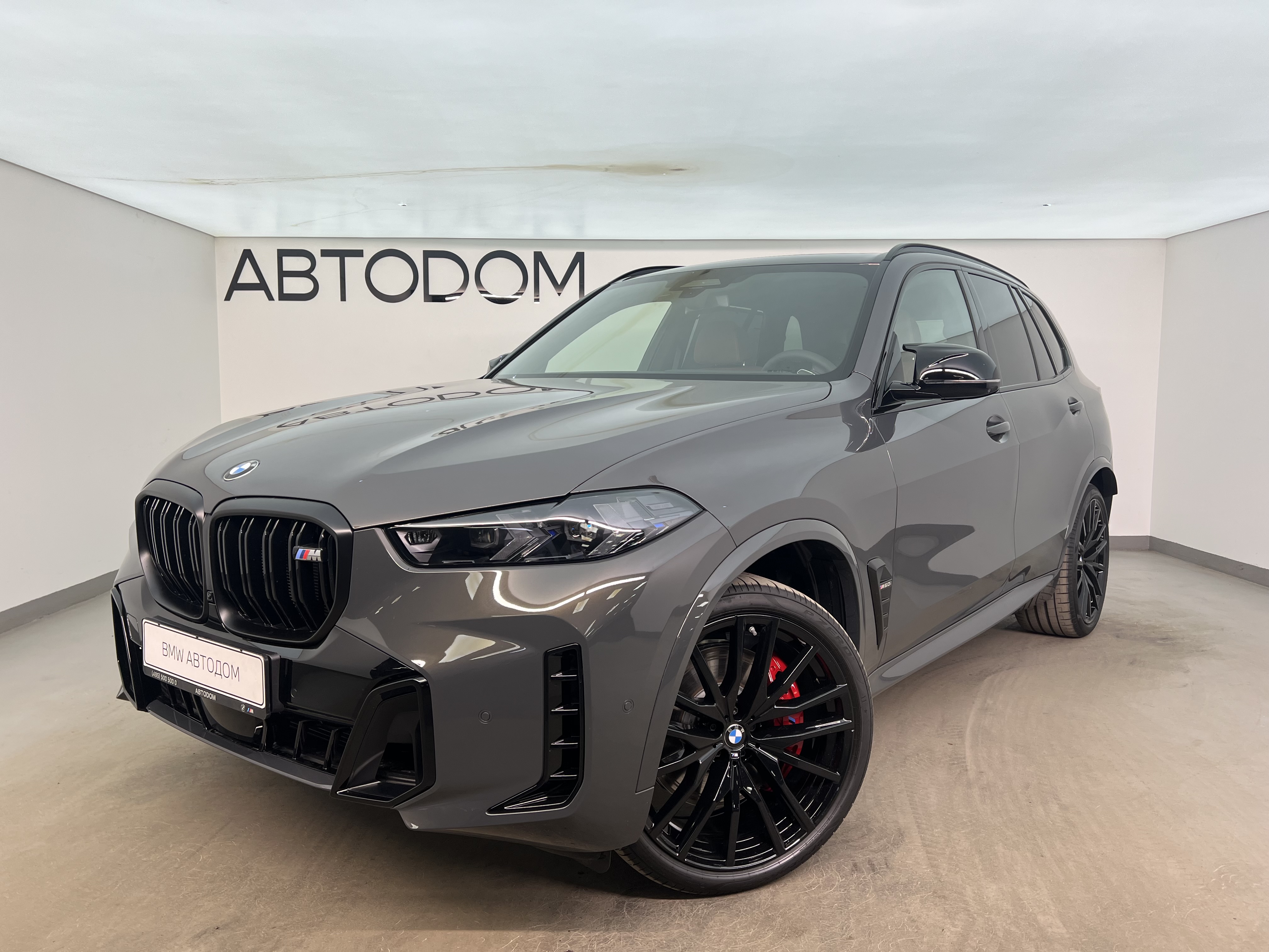 BMW X5 IV (G05) [рестайлинг] 4.4 AT 4WD (530 л.с.) M60i Серый 2026 