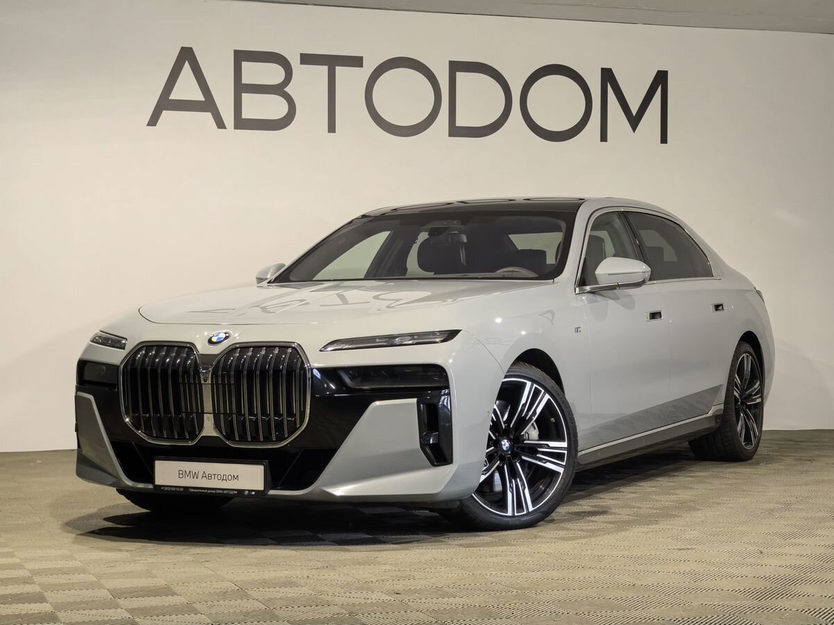 BMW 7 серии VII поколение (G70) 4.4 AT 4WD (544 л.с.) Base Серый 2022 с пробегом 16 869 км