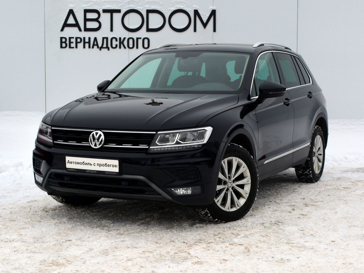 Авто продано: Volkswagen Tiguan - ID: 5343485