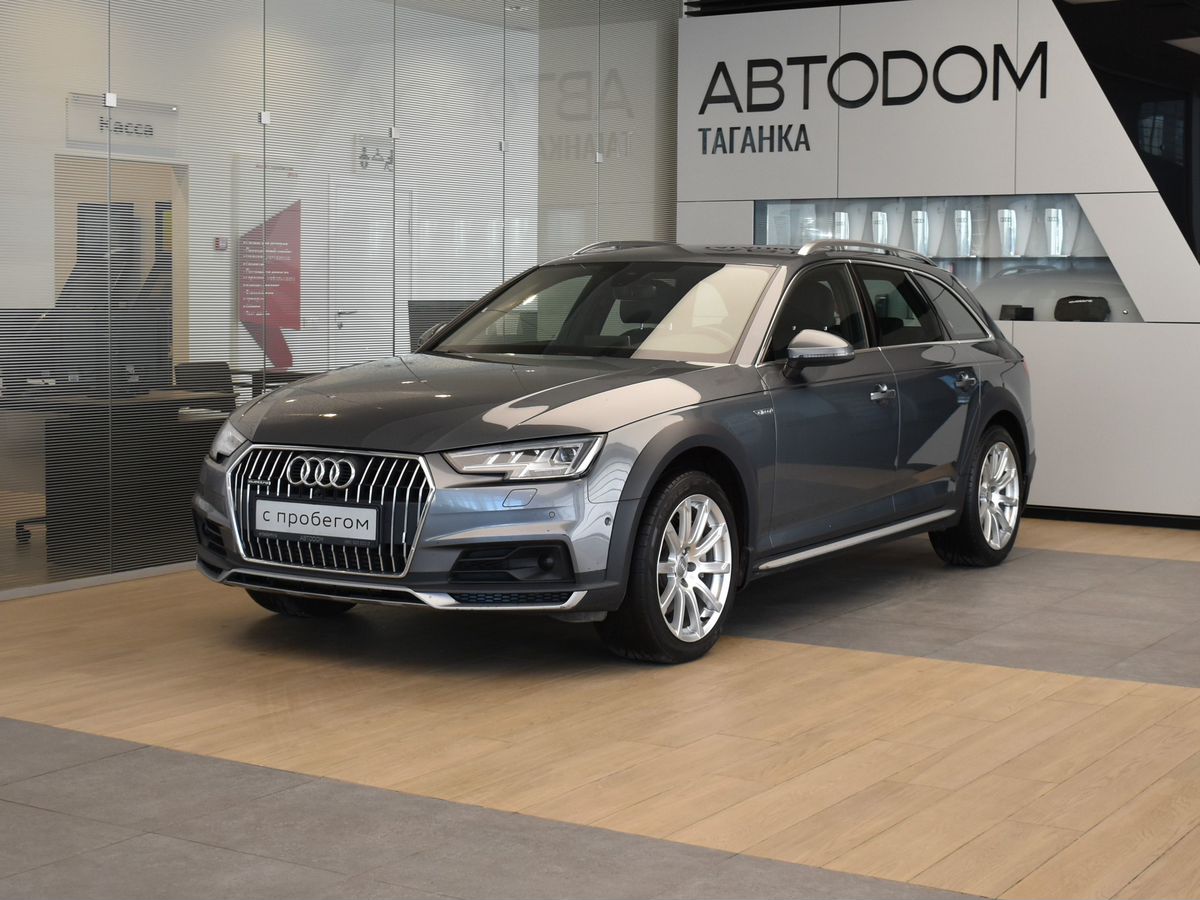 Авто продано: Audi A4 allroad - ID: 5539296