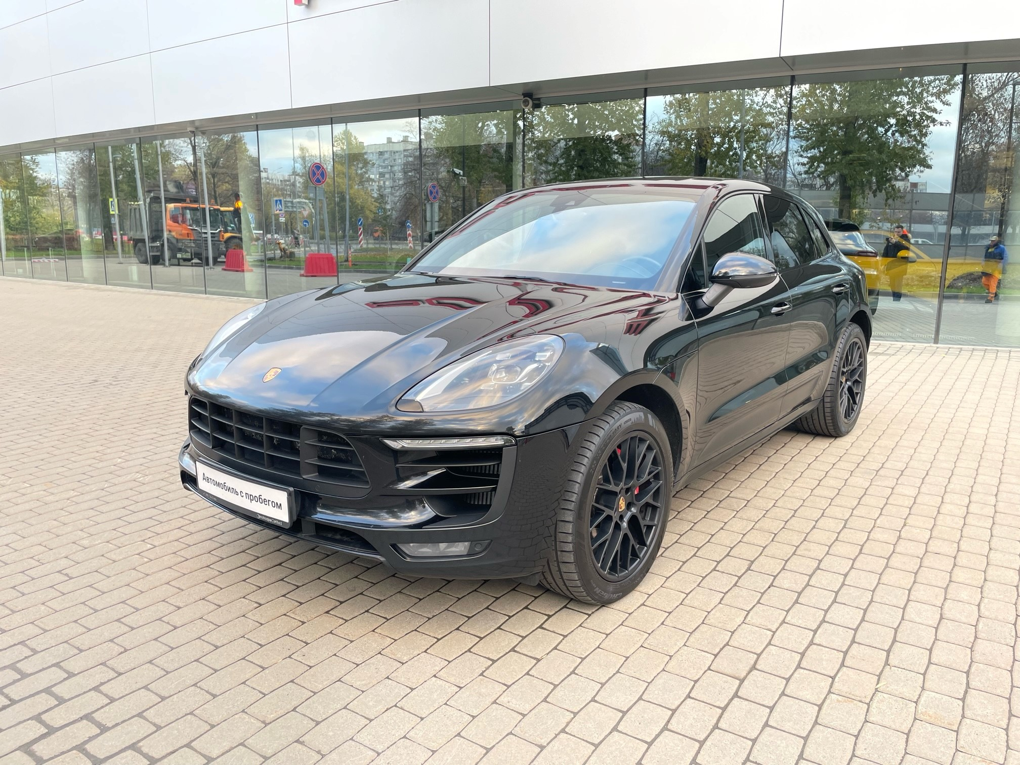 Автомобиль