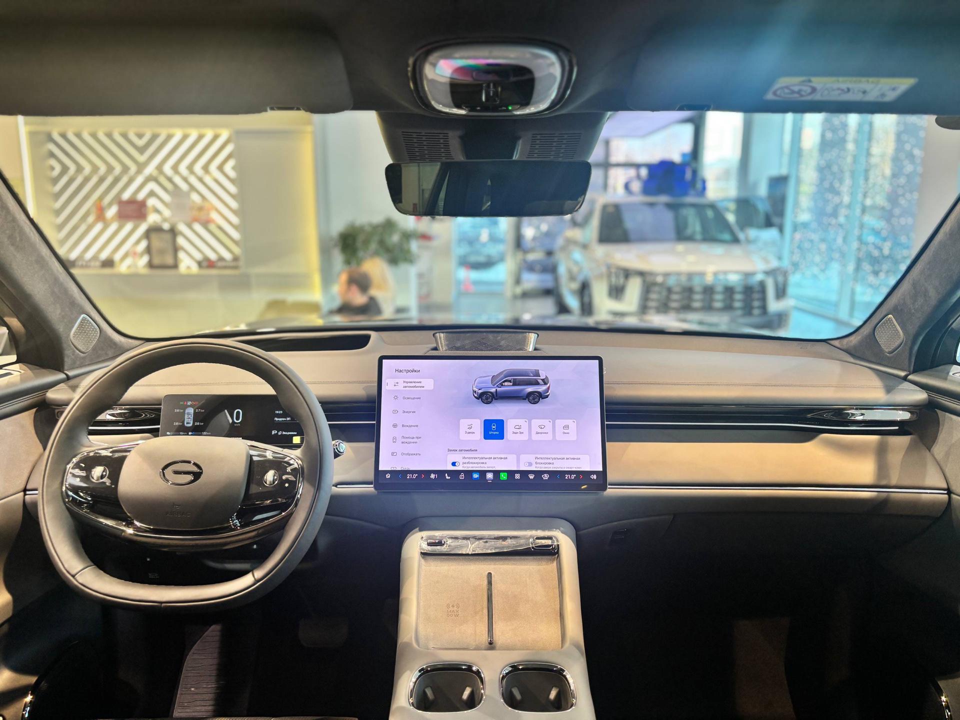 Автомобиль ГАК Эс 7 I поколение 1.5hyb AT 4WD (340 л.с.) ST Белый 2025 