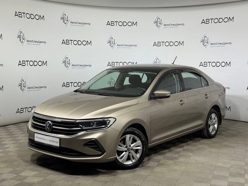 Автомобиль Volkswagen Polo VI поколение 1.4 AMT (125 л.с.) Exclusive Коричневый 2022 с пробегом 85 014 км