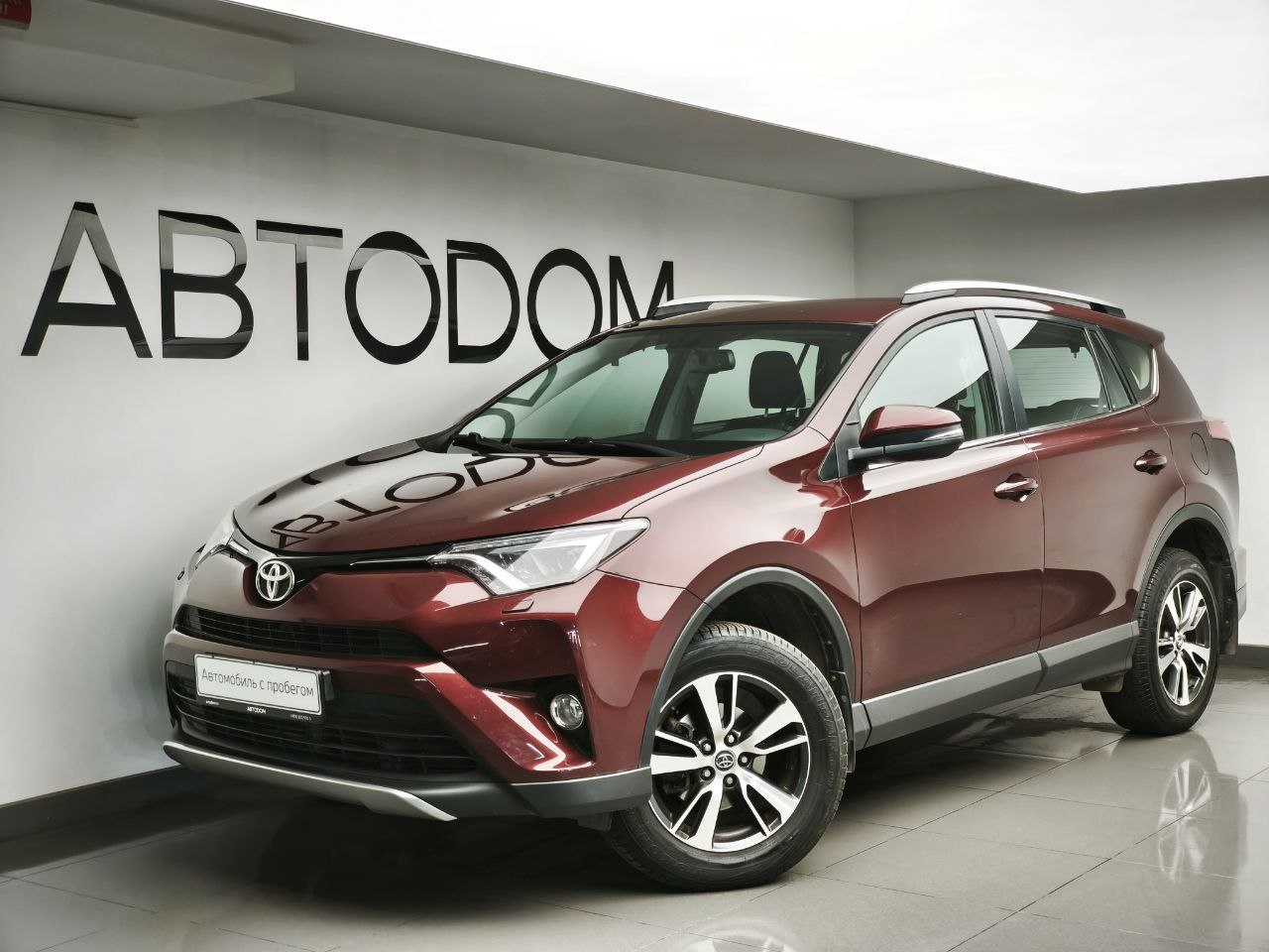 главное изображение транспортного средства