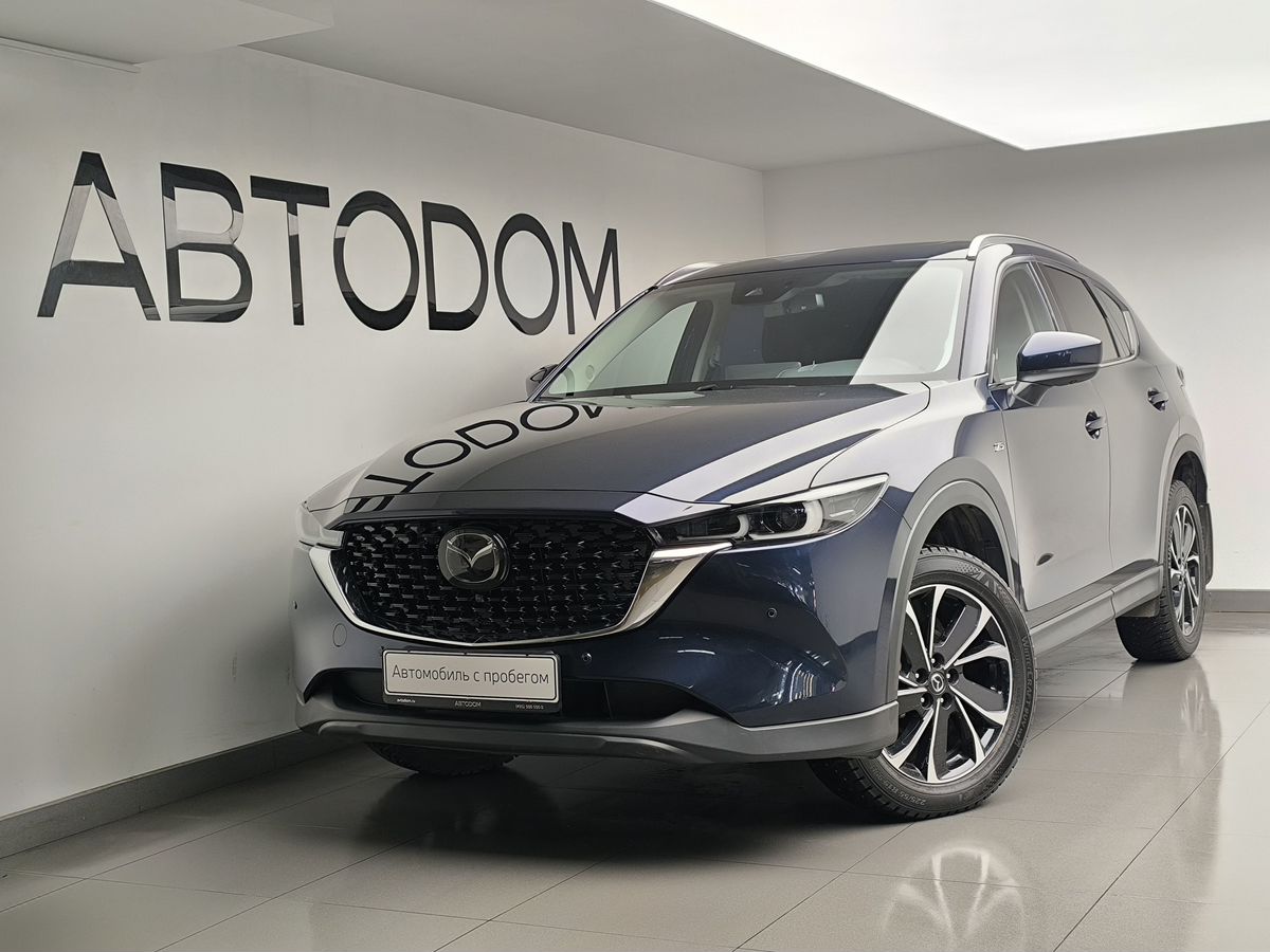 Автомобиль Mazda CX-5 II [рестайлинг] 2.5 AT 4WD (196 л.с.) Honorable (Zun yao) Синий 2023 с пробегом 9 157 км