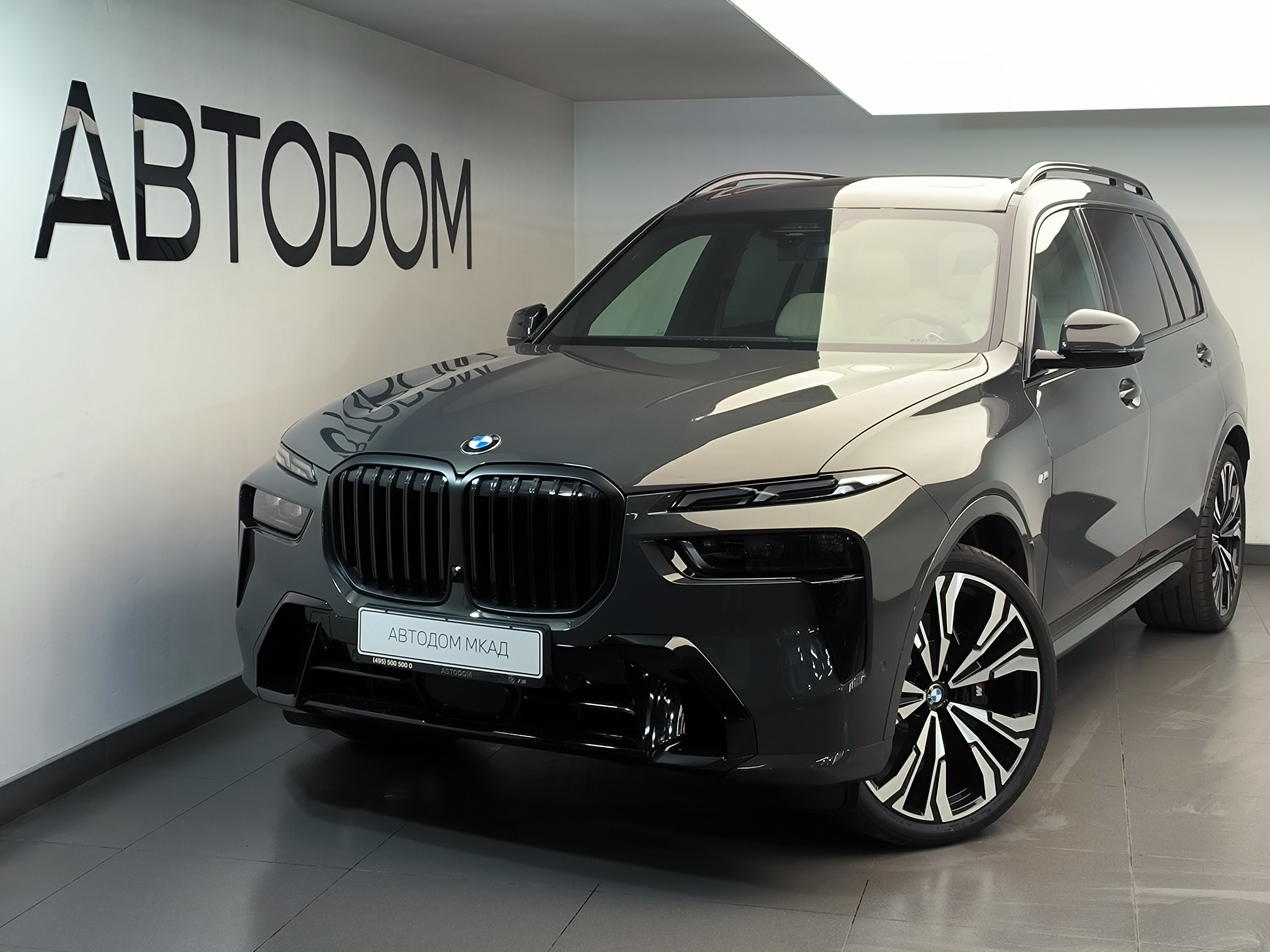BMW X7 I (G07) [рестайлинг] 3.0d AT 4WD (340 л.с.) xDrive40d Серый 2025 