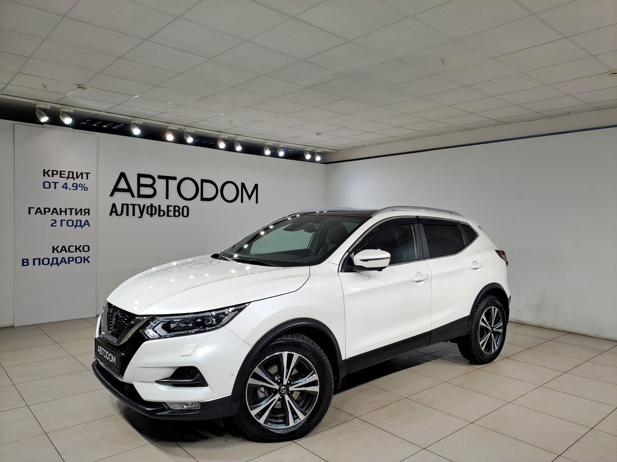 Автомобиль Nissan Qashqai II [рестайлинг] 2.0 CVT 4WD (144 л.с.) LE Top Белый 2021 с пробегом 21 648 км