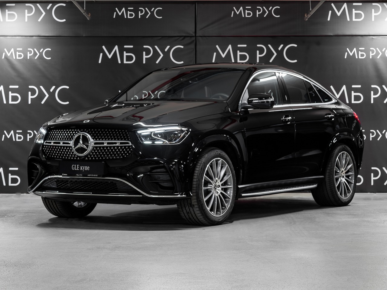 Автомобиль Mercedes-Benz GLE coupe II (C167) [рестайлинг] 3.0d AT 4Matic (367 л.с.) 450 d 4MATIC Чёрный 2025 