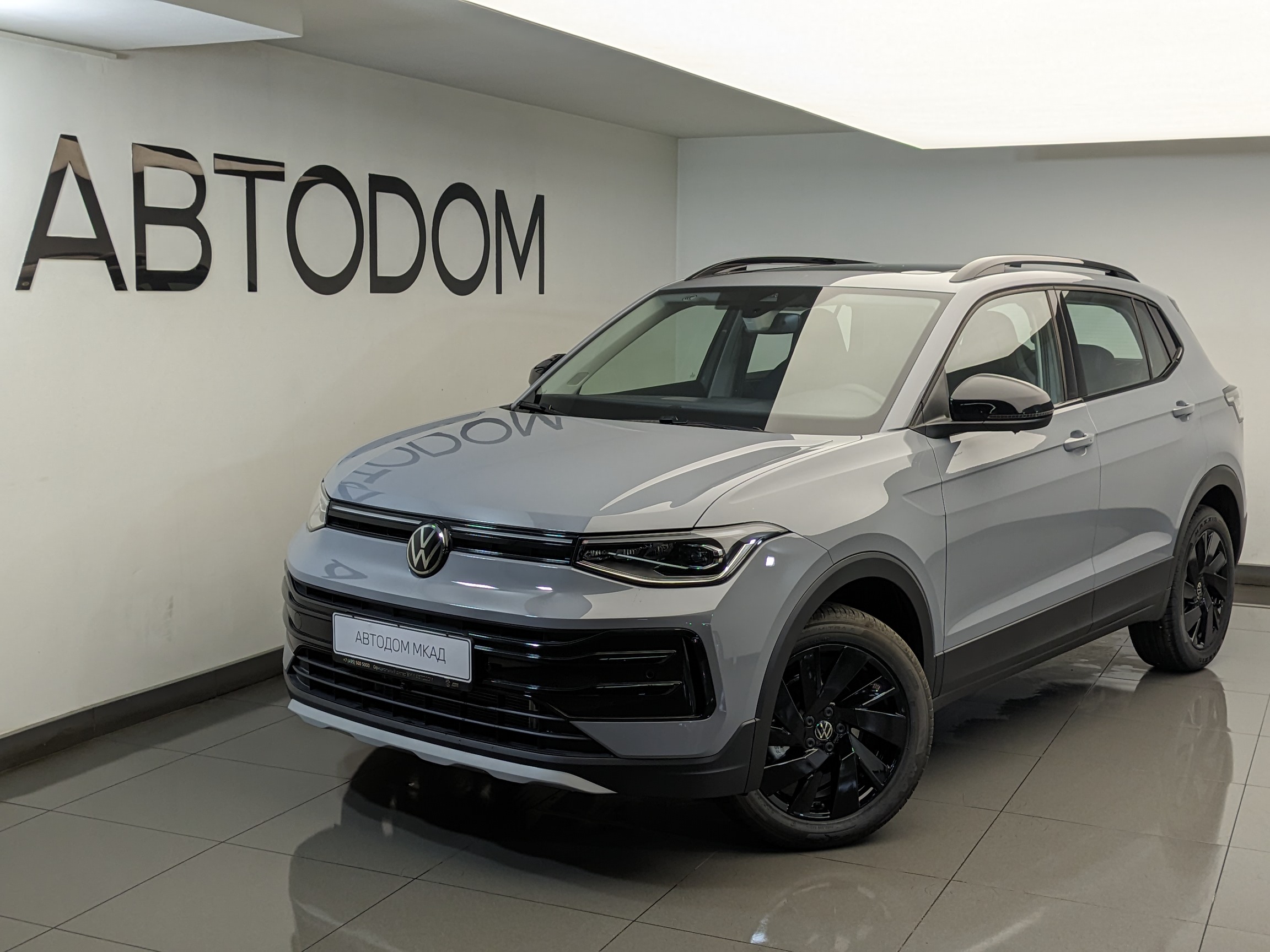 Volkswagen Tharu XR I поколение 1.5 AMT (160 л.с.) Base Серый 2026 