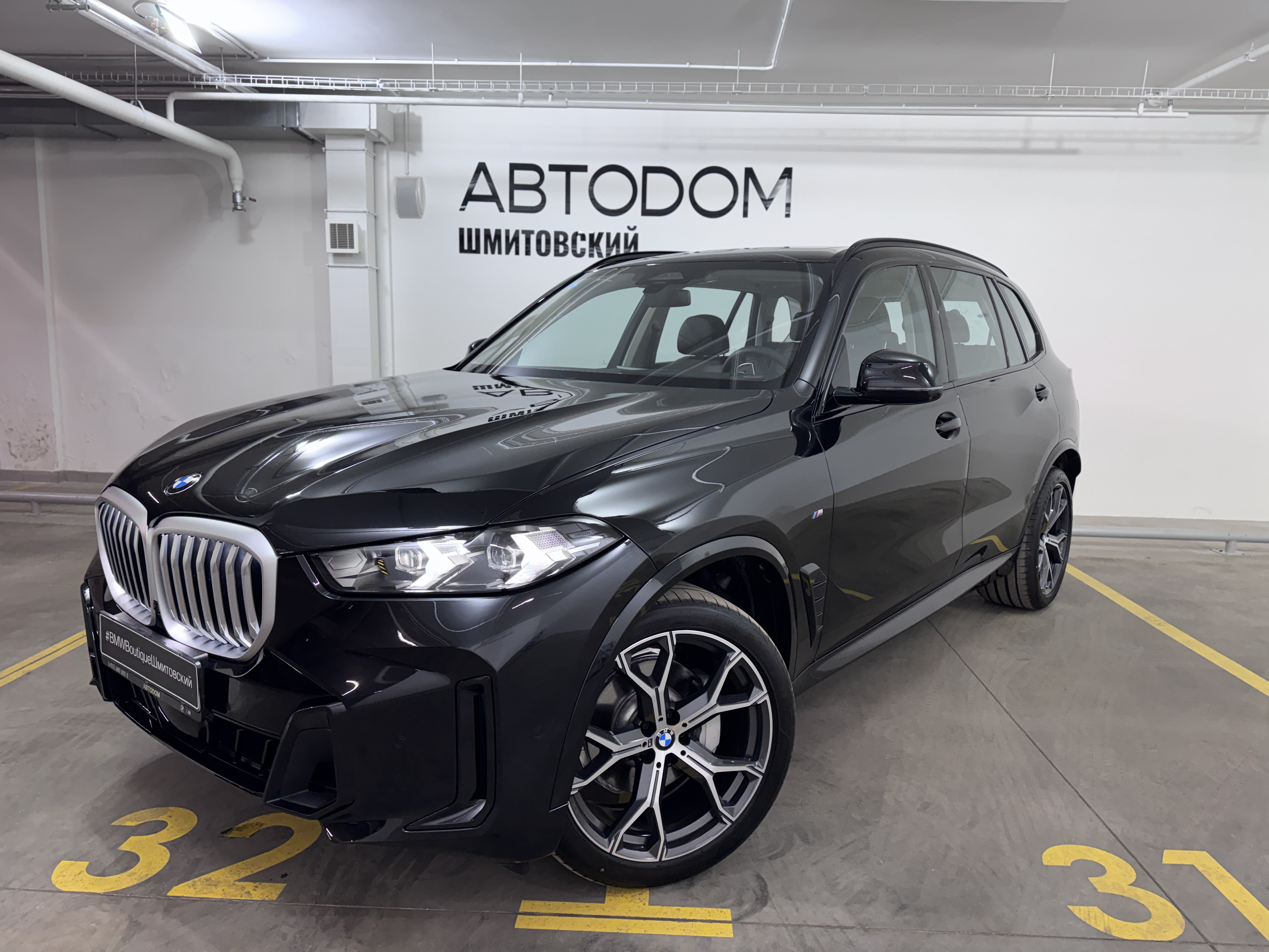 Автомобиль BMW X5 IV (G05) [рестайлинг] 2.0 AT 4WD (258 л.с.) Premium M Sport Чёрный 2025 