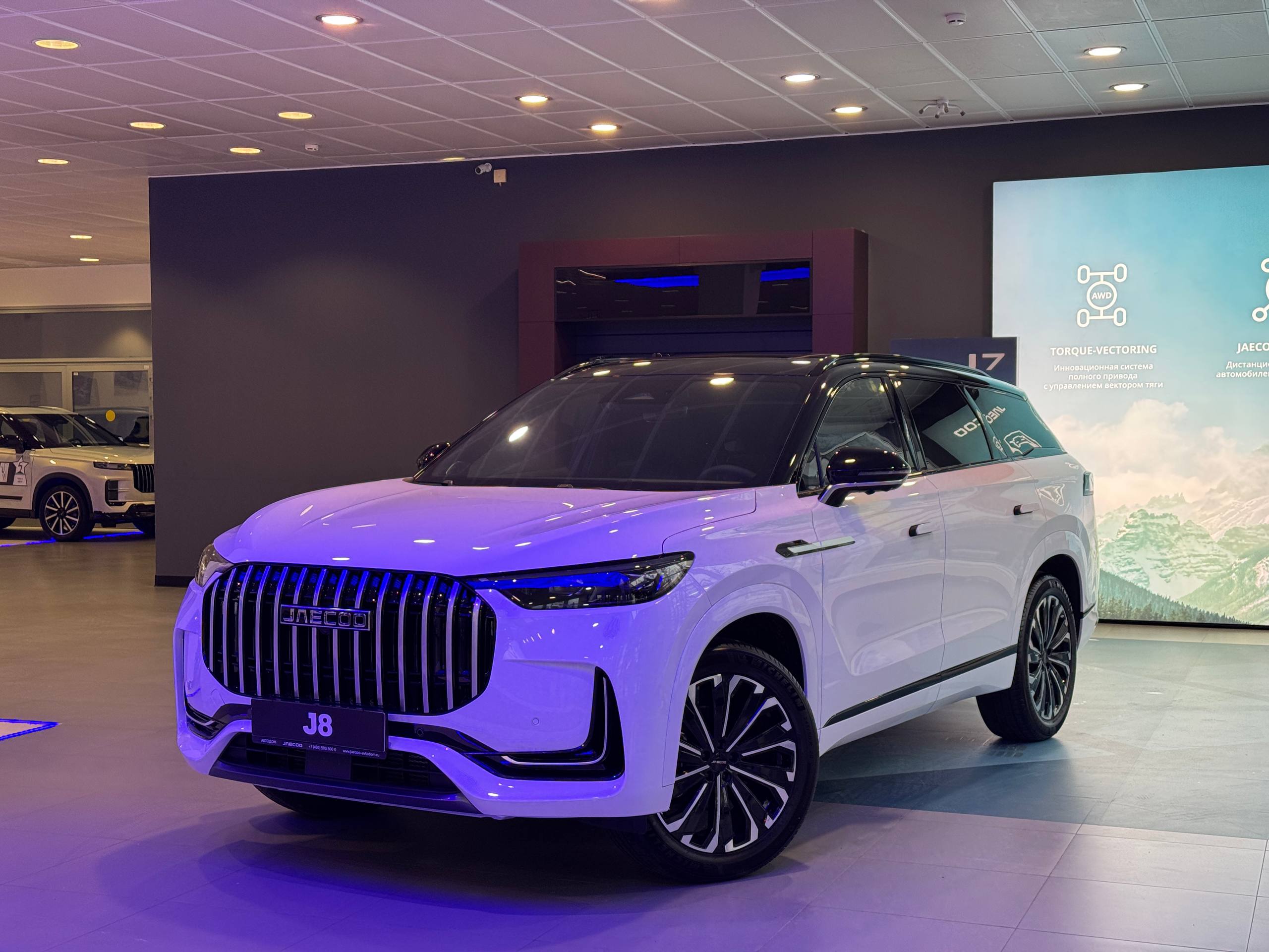 Автомобиль Jaecoo J8 I поколение 2.0 AMT 4WD (249 л.с.) Supreme BL Двухцветный Белый 2025 