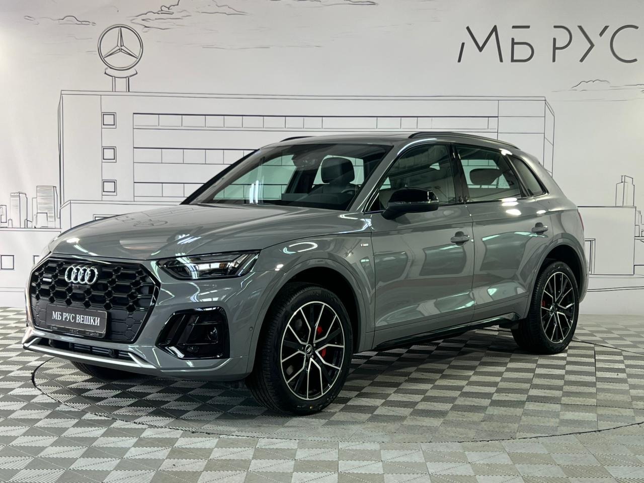 Автомобиль Audi Q5 II (FY) [рестайлинг] 2.0 AMT 4WD (245 л.с.) Luxury Dynamic Серый 2025 