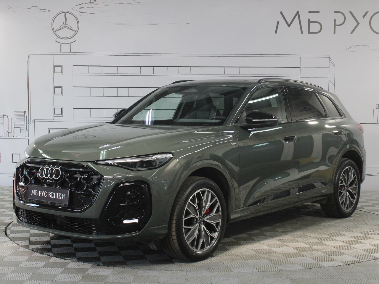 Автомобиль Audi Q5 III поколение 2.0 AMT 4WD (204 л.с.) Luxury Зелёный 2025 