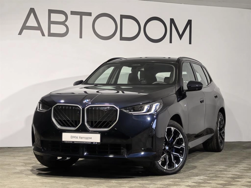 Автомобиль BMW X3 IV поколение (G45) 2.0 AT 4WD (258 л.с.) Base Чёрный 2025