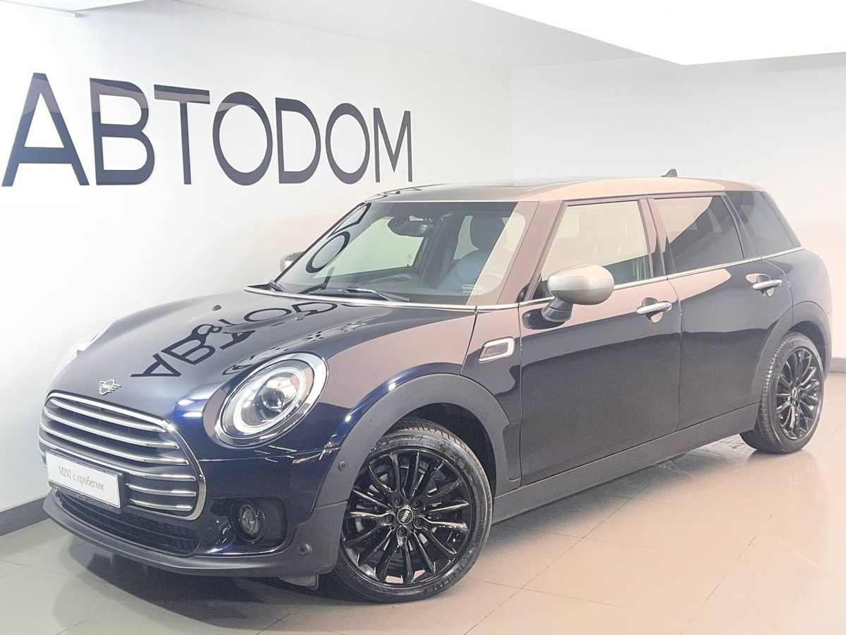 Автомобиль MINI Clubman II (F54) [рестайлинг] Cooper 1.5 AMT (136 л.с.) Classic Синий 2020 с пробегом 14 648 км